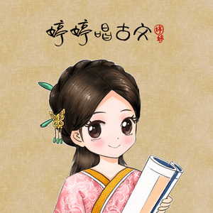 奖励小花园的视频
