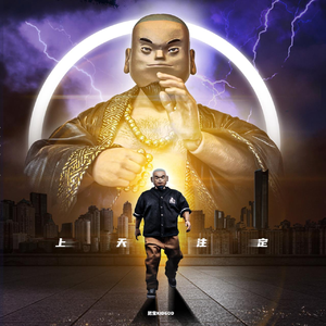 奖励小花园的视频
