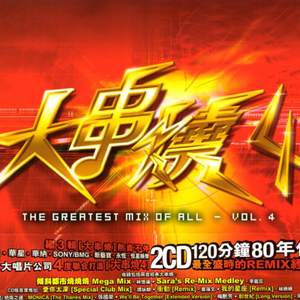 奖励小花园的视频
