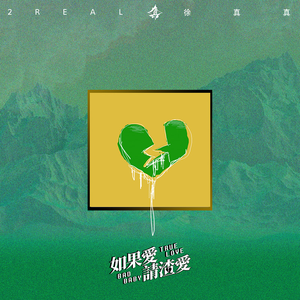 奖励小花园的视频
