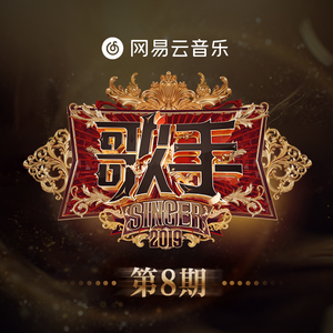 奖励小花园的视频
