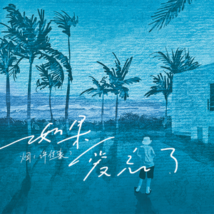 奖励小花园的视频
