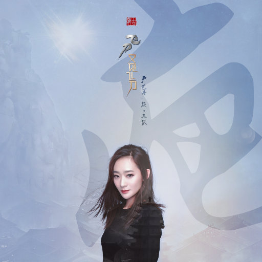 奖励小花园的视频
